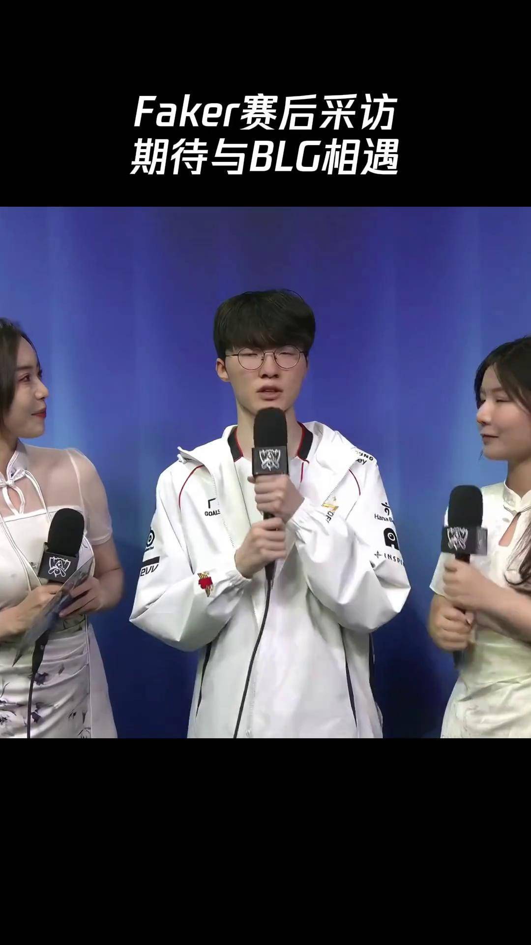 开云APP-包含Faker与60激战TES分钟，比赛规则变更胜负难料！，莱万多夫斯基焦点对战观众掌声雷动的词条