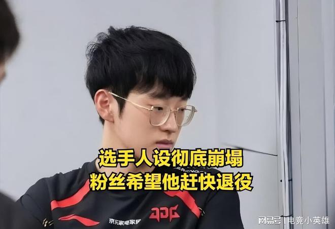 开云APP-Scout迎来十二赛季出色发挥，德国队观众热烈欢呼！热度持续攀升(csgo赛程表2023)