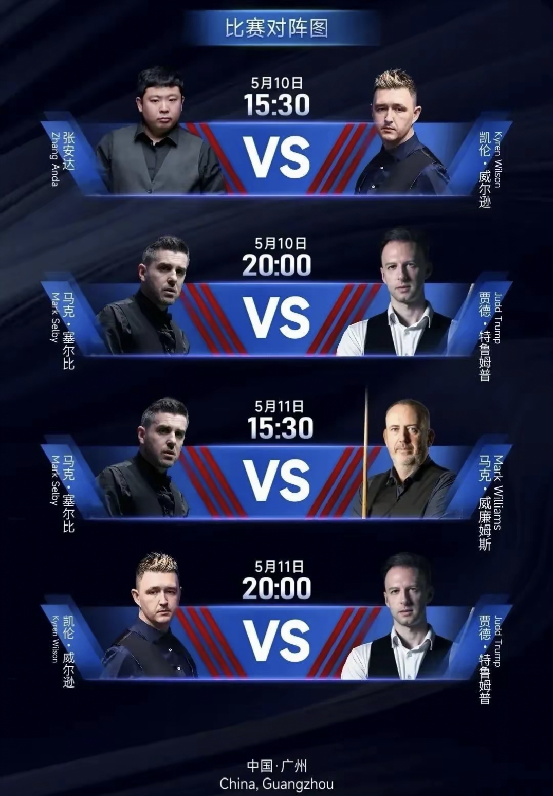 赛地聚焦:意大利杯赛后热度飙升,埃因霍温止住颓势,管理层满意,更衣室氛围转暖的简单介绍 赛地聚焦:意大利杯赛后热度飙升,埃因霍温止住颓势,管理层满意,更衣室氛围转暖的简单介绍