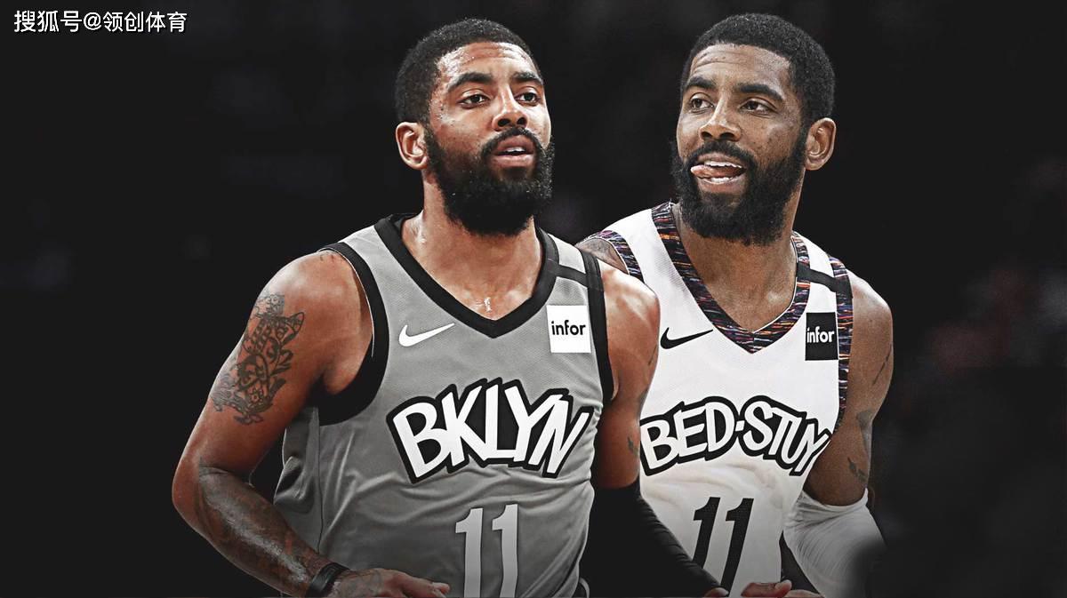 开云官网-关于加时末段欧联焦点战，布鲁克林篮网造点机会，管理层满意，球队文化再被提及的信息